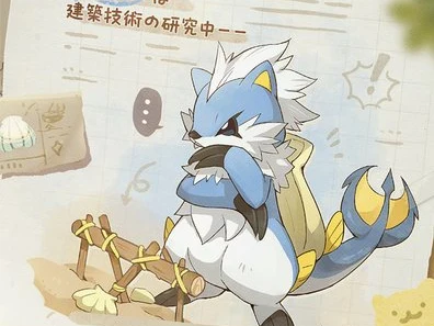 ウェイバー