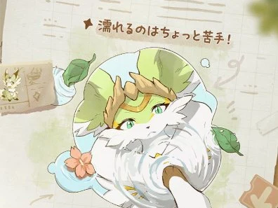 クローネック