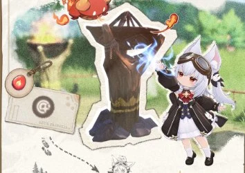 火の祭壇